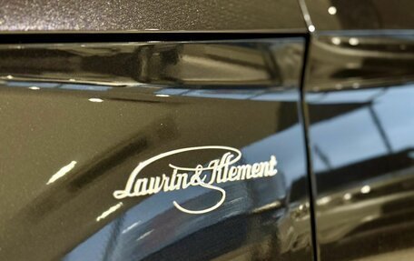 Skoda Superb III рестайлинг, 2016 год, 1 990 000 рублей, 4 фотография