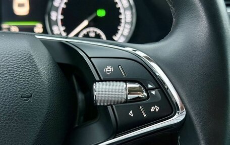 Skoda Superb III рестайлинг, 2016 год, 1 990 000 рублей, 22 фотография