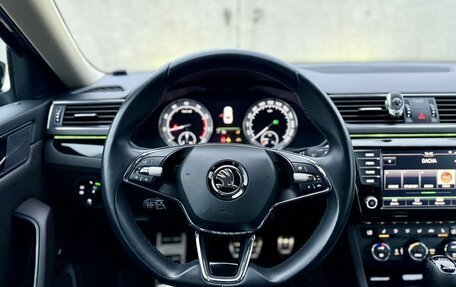 Skoda Superb III рестайлинг, 2016 год, 1 990 000 рублей, 26 фотография