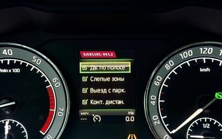 Skoda Superb III рестайлинг, 2016 год, 1 990 000 рублей, 14 фотография