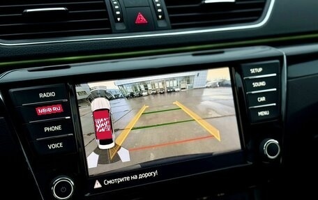 Skoda Superb III рестайлинг, 2016 год, 1 990 000 рублей, 24 фотография