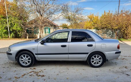 Mitsubishi Carisma I, 2002 год, 365 000 рублей, 2 фотография