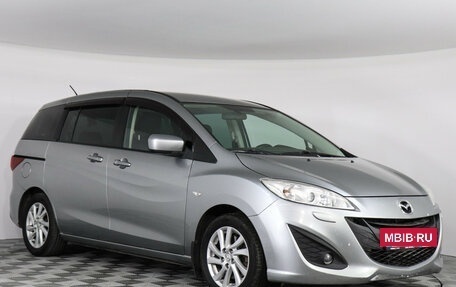 Mazda 5 II, 2010 год, 1 247 000 рублей, 2 фотография