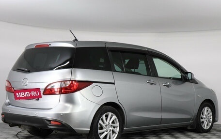 Mazda 5 II, 2010 год, 1 247 000 рублей, 3 фотография