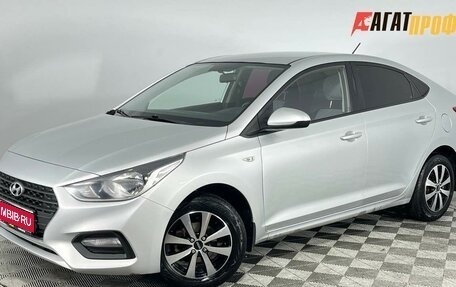 Hyundai Solaris II рестайлинг, 2017 год, 1 190 000 рублей, 1 фотография