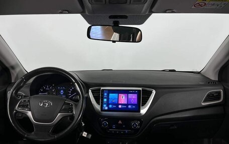 Hyundai Solaris II рестайлинг, 2017 год, 1 190 000 рублей, 11 фотография