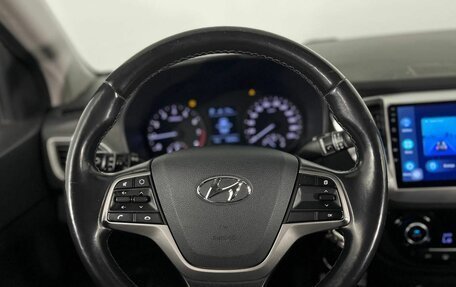 Hyundai Solaris II рестайлинг, 2017 год, 1 190 000 рублей, 14 фотография