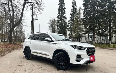 Chery Tiggo 8 Pro, 2023 год, 2 200 000 рублей, 1 фотография