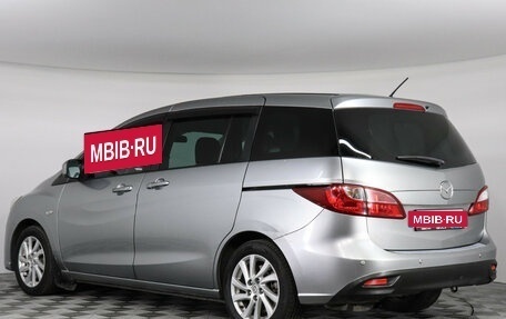 Mazda 5 II, 2010 год, 1 247 000 рублей, 4 фотография