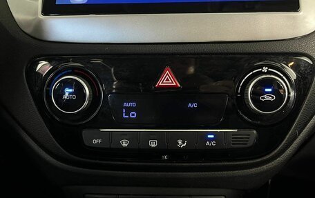 Hyundai Solaris II рестайлинг, 2017 год, 1 190 000 рублей, 21 фотография