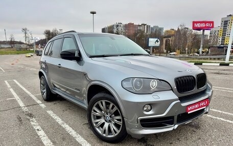 BMW X5, 2009 год, 1 890 000 рублей, 1 фотография