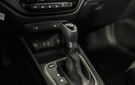 Hyundai Solaris II рестайлинг, 2017 год, 1 190 000 рублей, 23 фотография