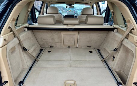 BMW X5, 2009 год, 1 890 000 рублей, 15 фотография