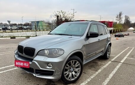 BMW X5, 2009 год, 1 890 000 рублей, 2 фотография