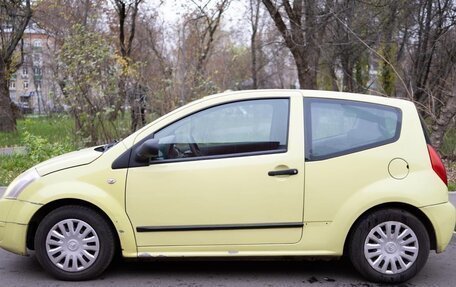 Citroen C2, 2006 год, 380 000 рублей, 2 фотография