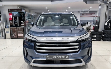 CheryExeed VX, 2022 год, 3 028 000 рублей, 2 фотография