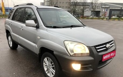 KIA Sportage II, 2007 год, 399 999 рублей, 1 фотография