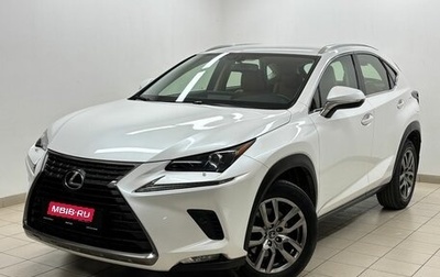Lexus NX I, 2019 год, 4 299 000 рублей, 1 фотография