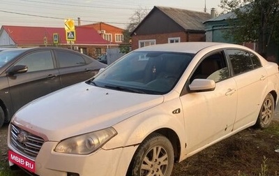 FAW Besturn B50 I, 2012 год, 270 000 рублей, 1 фотография