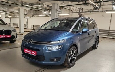 Citroen C4 Picasso II рестайлинг, 2016 год, 1 800 000 рублей, 1 фотография
