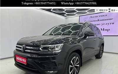 Volkswagen Tharu, 2021 год, 2 200 000 рублей, 1 фотография