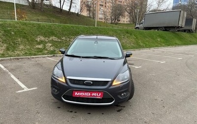 Ford Focus II рестайлинг, 2008 год, 620 000 рублей, 1 фотография