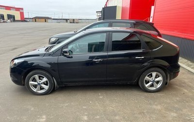 Ford Focus II рестайлинг, 2009 год, 600 000 рублей, 1 фотография