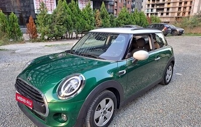 MINI Hatch, 2021 год, 2 200 000 рублей, 1 фотография