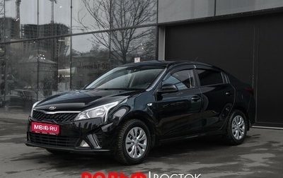 KIA Rio IV, 2020 год, 1 450 000 рублей, 1 фотография