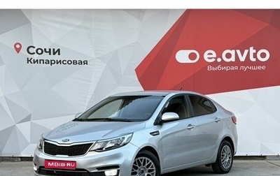 KIA Rio III рестайлинг, 2014 год, 790 000 рублей, 1 фотография