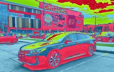 KIA Optima IV, 2017 год, 2 200 000 рублей, 1 фотография