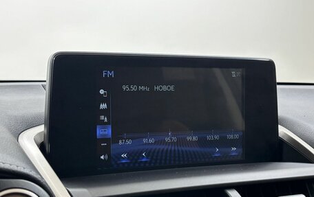 Lexus NX I, 2019 год, 4 299 000 рублей, 14 фотография