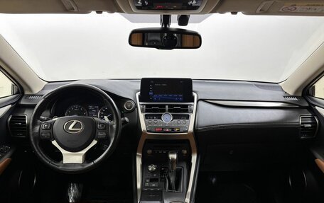 Lexus NX I, 2019 год, 4 299 000 рублей, 17 фотография