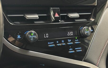 Toyota Camry, 2021 год, 3 689 000 рублей, 15 фотография