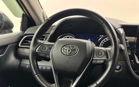 Toyota Camry, 2021 год, 3 689 000 рублей, 18 фотография