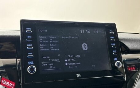 Toyota Camry, 2021 год, 3 689 000 рублей, 14 фотография