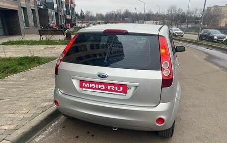 Ford Fiesta, 2006 год, 350 000 рублей, 2 фотография