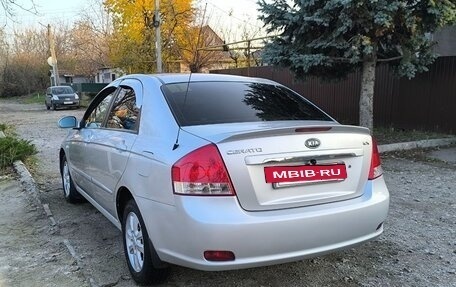 KIA Cerato I, 2008 год, 630 088 рублей, 2 фотография