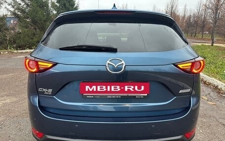 Mazda CX-5 II, 2018 год, 2 650 000 рублей, 7 фотография