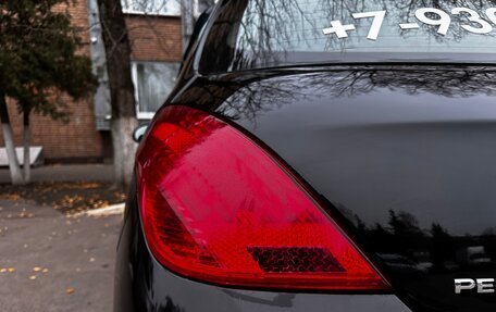 Peugeot 308 II, 2008 год, 600 000 рублей, 9 фотография