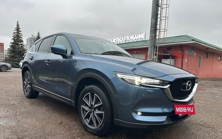 Mazda CX-5 II, 2018 год, 2 650 000 рублей, 5 фотография