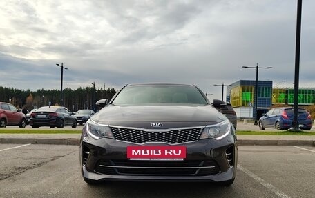 KIA Optima IV, 2017 год, 2 200 000 рублей, 4 фотография