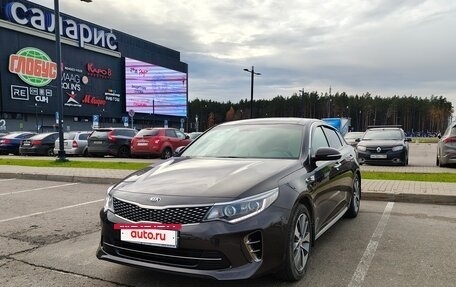 KIA Optima IV, 2017 год, 2 200 000 рублей, 3 фотография