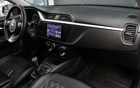 KIA Rio IV, 2020 год, 1 450 000 рублей, 9 фотография