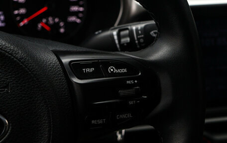 KIA Rio IV, 2020 год, 1 450 000 рублей, 19 фотография