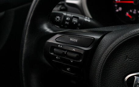 KIA Rio IV, 2020 год, 1 450 000 рублей, 20 фотография