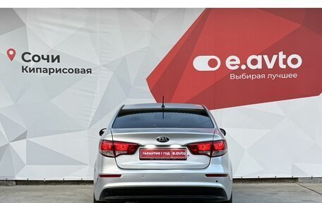 KIA Rio III рестайлинг, 2014 год, 790 000 рублей, 5 фотография