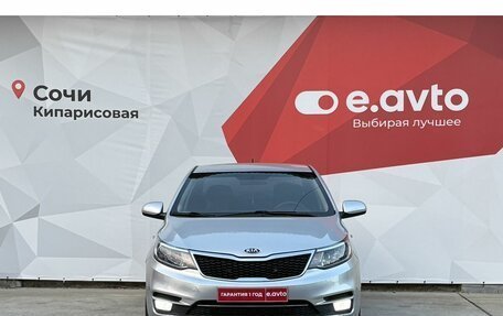 KIA Rio III рестайлинг, 2014 год, 790 000 рублей, 2 фотография