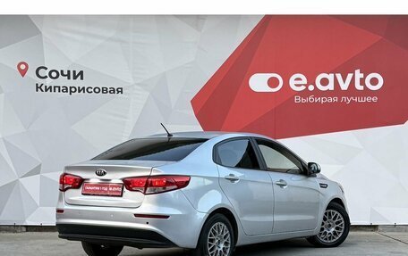 KIA Rio III рестайлинг, 2014 год, 790 000 рублей, 4 фотография