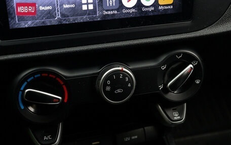 KIA Rio IV, 2020 год, 1 450 000 рублей, 17 фотография